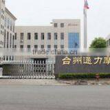 Taizhou Tongli Motorcycle Co., Ltd. company overview - view 2 thumbnail