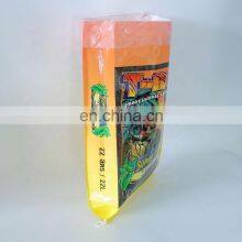 10kg 20kg 25kg Bopp Woven Potting Soil Bags, Plastic Packing Bags for Potting Soil thumbnail-3