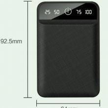 Digital Display Phone Chargers Power Banks thumbnail-3