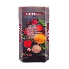 Customized Paper-Plastic Composite Packaging Bags With PE Inner