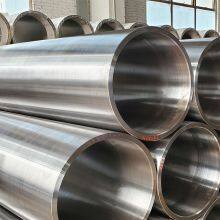 Centrifugal Casting Tubes thumbnail-4