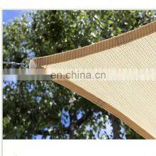 Toldos para jardines al aire libre, garajes, telas de sombra de HDPE, velas de sombra solar y redes de sombra thumbnail-5