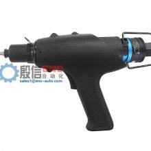 Gun Shape Grip L Shape Full Automatic Pneumatic Screwdriver thumbnail-2