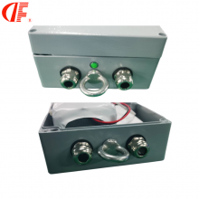 waterproof emergency power supply (5)