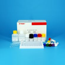Fluoroquinolones (FQNS) ELISA Test Kit