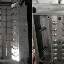Custom Profesional Plastic Injection Mould Plastic Injection Mould Maker for Food Spoon Mold 8 to 48 Cavity thumbnail-2