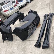 The Hyundai Sonata Look of the Car, the Front and Rear Bumper Skirt of the Hyundai Sonata VIII, the Lower Lip of the Sonata Bumper thumbnail-5