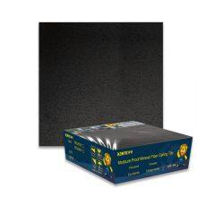 711 Pattern 600*600 Moisture-proof Mineral Wool Board With Thickness 10mm thumbnail-2