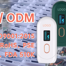 Shenzhen Semlamp Intelligent Technology Co., Ltd. company overview - view 2 thumbnail