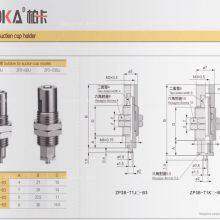 Spring Plungers Connector for Suction Cups Connection M3 M5 G1/8” G1/2”ZP3 Series thumbnail-2