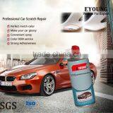 Match Color Car Scratch Aerosol Paint thumbnail-1