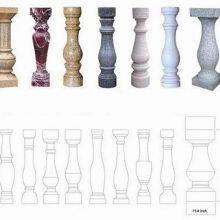 Banisters Profiling Machine / Stone Profiling Machine From China / Marble Cutting Machine Stone Edge Profile Machine thumbnail-3