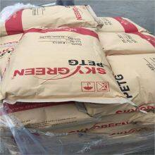 Blowing Grade Plastic Raw Material Granules PETG Pellets SK K2012 for Transparent Bottles/Sports Water Bottles/3D Printing thumbnail-4