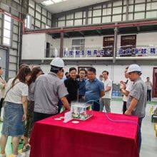 Baoji Along Filter Equipment Technology Co., Ltd company overview - view 4 thumbnail