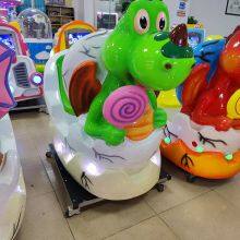 Children Swing Machine