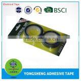 New Arrival Products Hot Sell Silicon Tape Factory Offer thumbnail-2