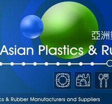 Asian Plastics & Rubber Industry Online Exhibition 2024 Grand Opening