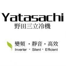Yatasachi Refrigeration Technology CO.,LTD company overview - view 1 thumbnail