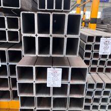 Manufacturer Customized AISI Seamless Galvanized Steel Square Pipes/tube GI Rectangular Pipe Price