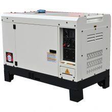 10kw Dual Power Silent Diesel Generator 2V88F Diesel Engine