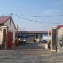 Dongjin Group Co., Ltd company overview - view 1 thumbnail