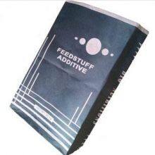 Block Bottom With Open Top Packaging Bags thumbnail-2