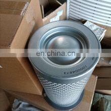 04.04.1.0112 Oil Separator CompAir Gardner Denver Industrial Air Compressor Spare Parts thumbnail-3