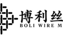 ANPING BOLI WIRE MESH HARDWARE CO.,LTD