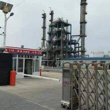 Puyang Zhongke Xinyuan Petroleum Chemical Co.,Ltd company overview - view 1 thumbnail