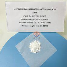 Application of Biological Buffer CAPS 1135-40-6 in Diagnostic Kit