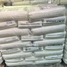 Huntsman TPU A78P4766 Thermoplastic Polyurethane Granules Raw Materials Engineering Plastics Nylon Resin thumbnail-2