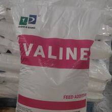 L-valine thumbnail-1