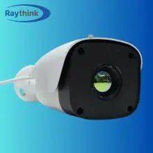 FC460A Thermal Bullet Camera Owns a 640×512, 12 μm Pixel Pitch Thermal Detector With a Focal Length up to 75mm