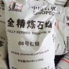 Premium 50kg Industrial Grade Paraffin Wax for Candle Crafting thumbnail-3