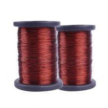 High Break Voltage Enameled Wire Good Heat Resistance Speech Coil Aluminum Wire Enameled Wire Supplier thumbnail-1