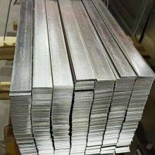 Flat Steel＆Flat Bar，Q235B, Q355B， S235JR, S275JR, S355JR，ASTM A36, Grade 50 thumbnail-1