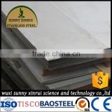 alibaba china market of 1219mm NO.1 304 stainless steel sheet metal thickness