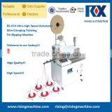 RX-019 Ultra-high Speed Automatic Twisting Tin Dipping Wire Cutting and Stripping Crimping Machine thumbnail-4