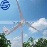 2014 New 600w Low Speed Permanent Magnet Small Wind Turbine /hydrogen Fuel Cell
