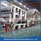 Used Paper Recycling Machine for Making 3200mm Kraft Paper/Craft Paper With Capacity of 100 Tons/Day With High Performance thumbnail-1