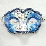 Design Your Own Mask For Party Mask thumbnail-3