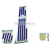 General 2pcs/lot Car Non-Slip Anti-Slip Pedals Cover Set Vehicle Manual PedaL HR-7020-2/3 thumbnail-2