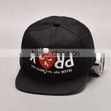 Cute Lovely Letter Embroidery 6 Panel Flat Brim Hiphop Hat Snapback Manufacturer thumbnail-3