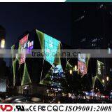 YD CE CQC FCC UL IP68 V-0 Outdoor LED Building Facade Display RGB Light Source thumbnail-2