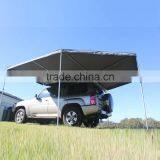 4x4 Waterproof Car Foxwing Awning thumbnail-1