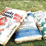 Valve Bags for Feeds thumbnail-1