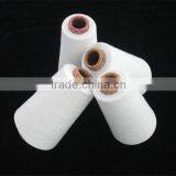 China 100% Virgin Raw White Polyester Spun Yarn Company thumbnail-6