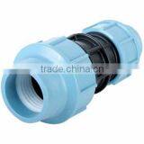 PP Compression Fittings thumbnail-2