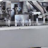 DHC-250P Injection Blister Packing Cartoning Packaging Line(Horizontal Loading) thumbnail-3