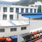 Fujian Wonder Electric Co., Ltd. company overview - view 2 thumbnail